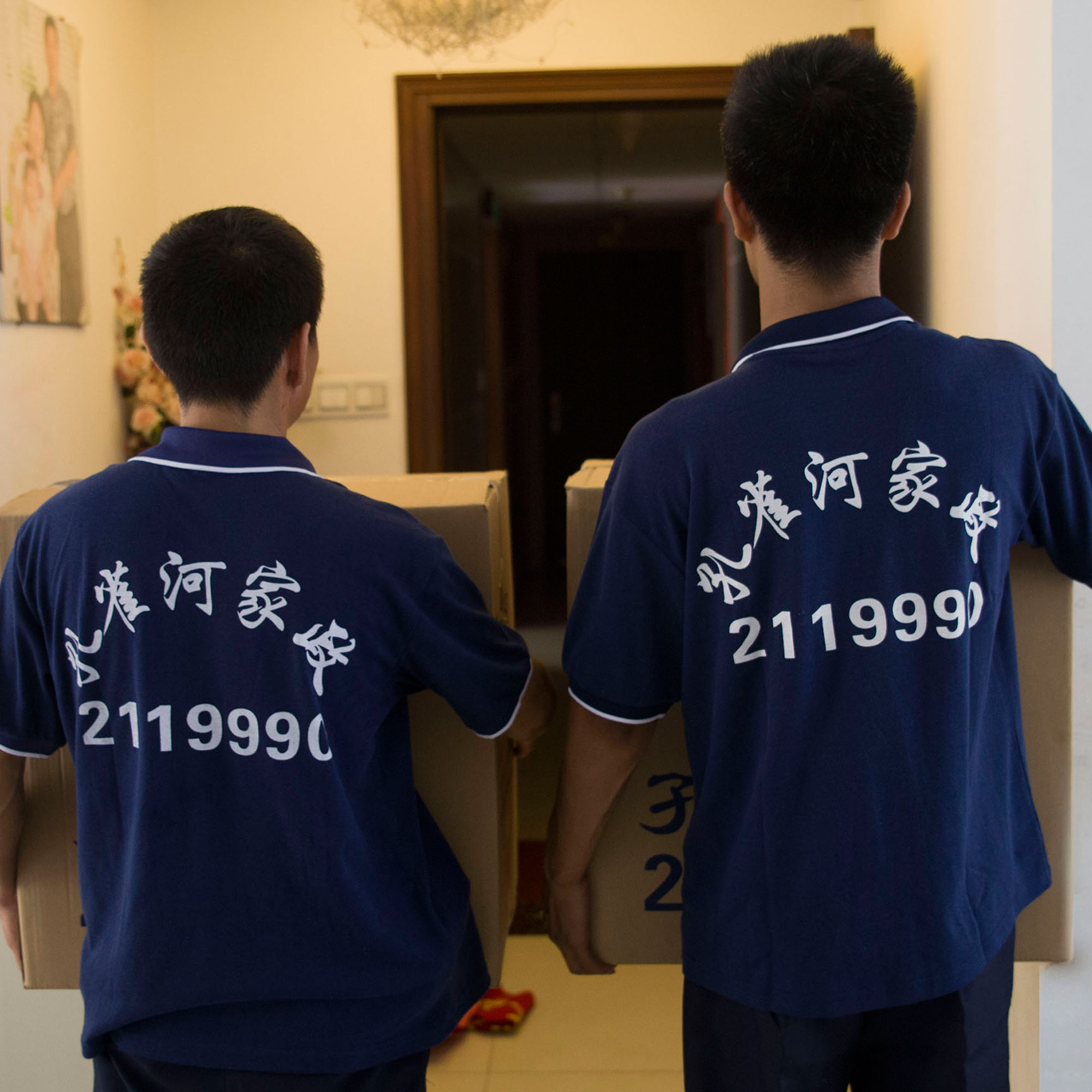 ��g11.11����Ҹ���(y��u)��