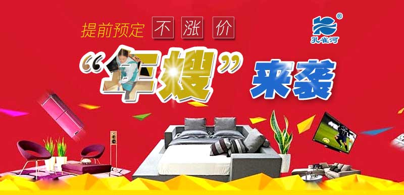 ����(ji��)���R��ķ������������ȸ��������ɫ����ɩ������