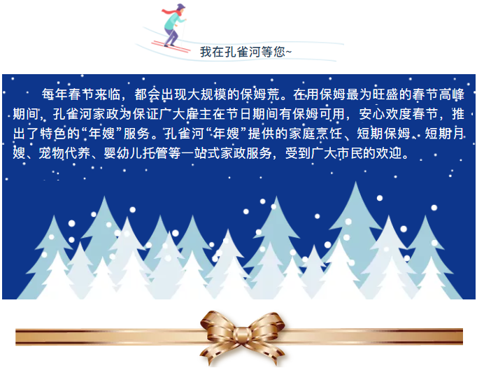 ����(ji��)���R��ķ������������ȸ��������ɫ����ɩ������