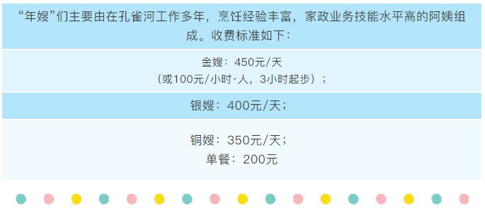 ����(ji��)���R��ķ������������ȸ��������ɫ����ɩ������