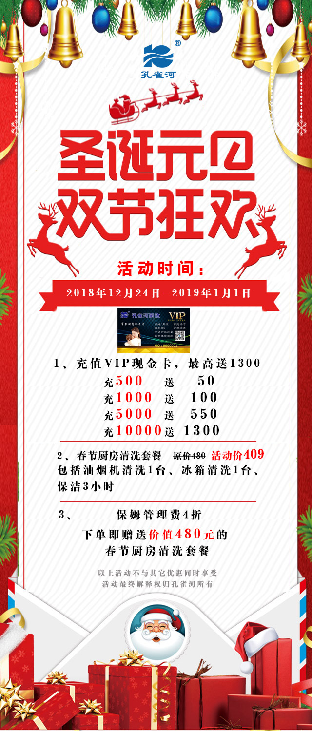 ʥ�QԪ�����p��(ji��)��g����Ҫ��⠻݁�����