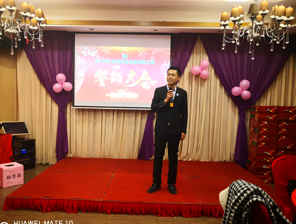 ���(hu��) �T������ʢ��