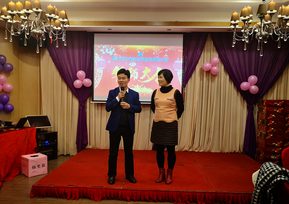 ���(hu��) �T������ʢ��