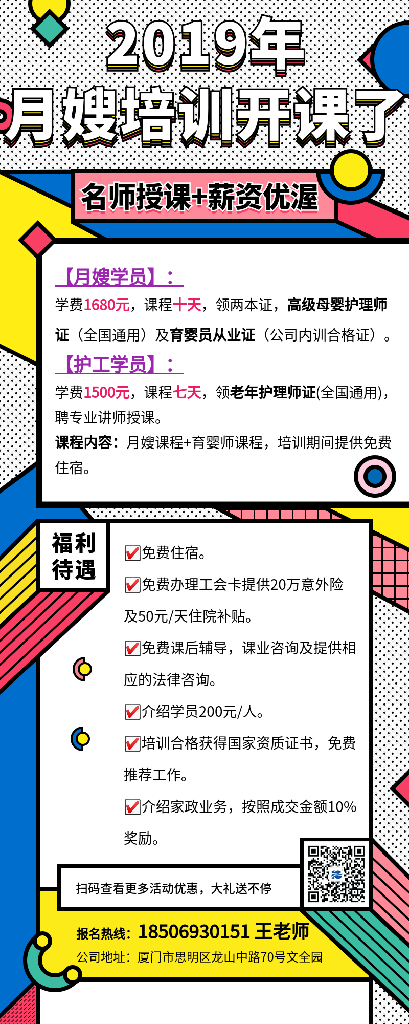 ���³������҂��_�������gӭ���Ͽ͑���Ŷ��