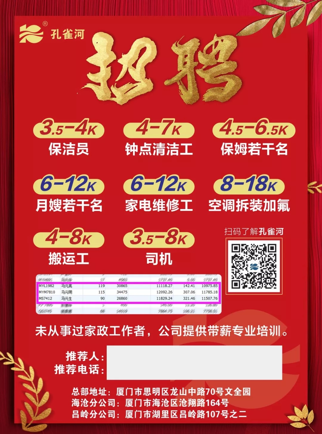 ���³������҂��_�������gӭ���Ͽ͑���Ŷ��