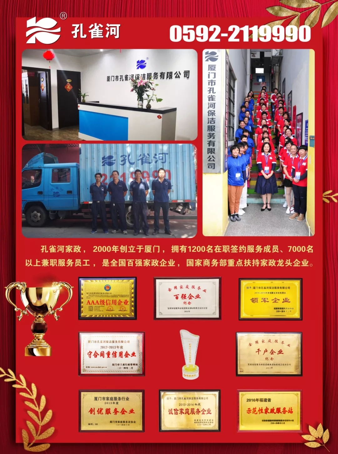 ���³��壬�҂��_�������gӭ���Ͽ͑���Ŷ��