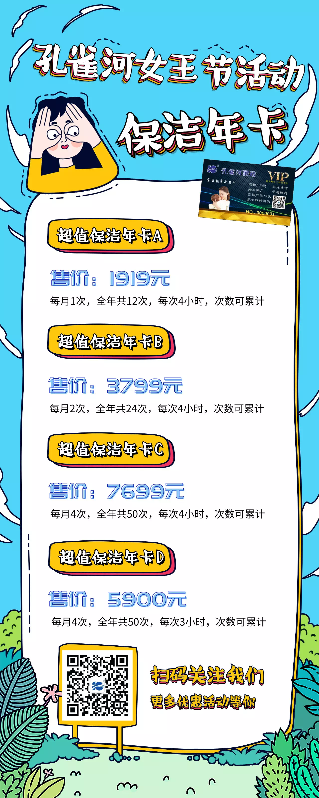 38Ů����(ji��)����ļ҄�(w��)���҂��а�����