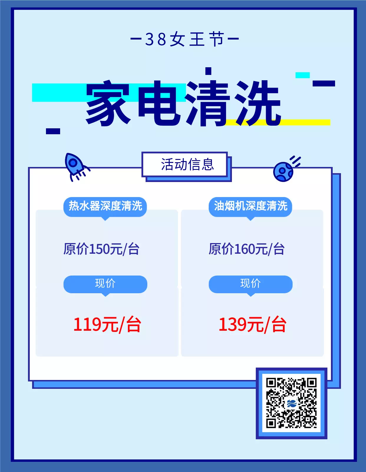 38Ů����(ji��)����ļ҄�(w��)���҂��а�����