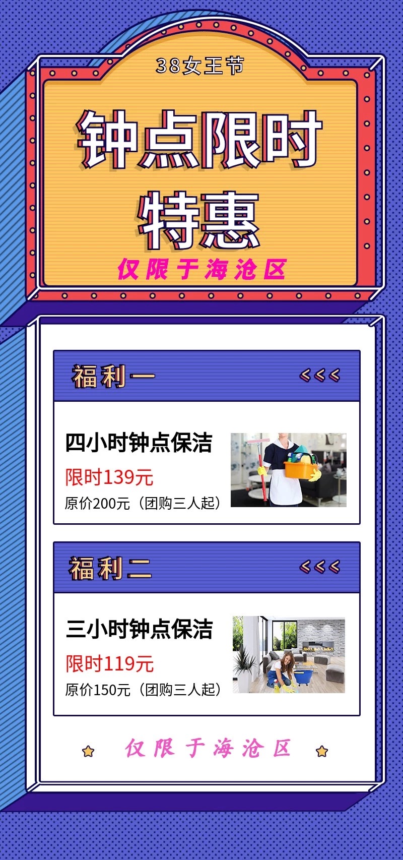 38Ů����(ji��)����ļ҄�(w��)���҂��а�����