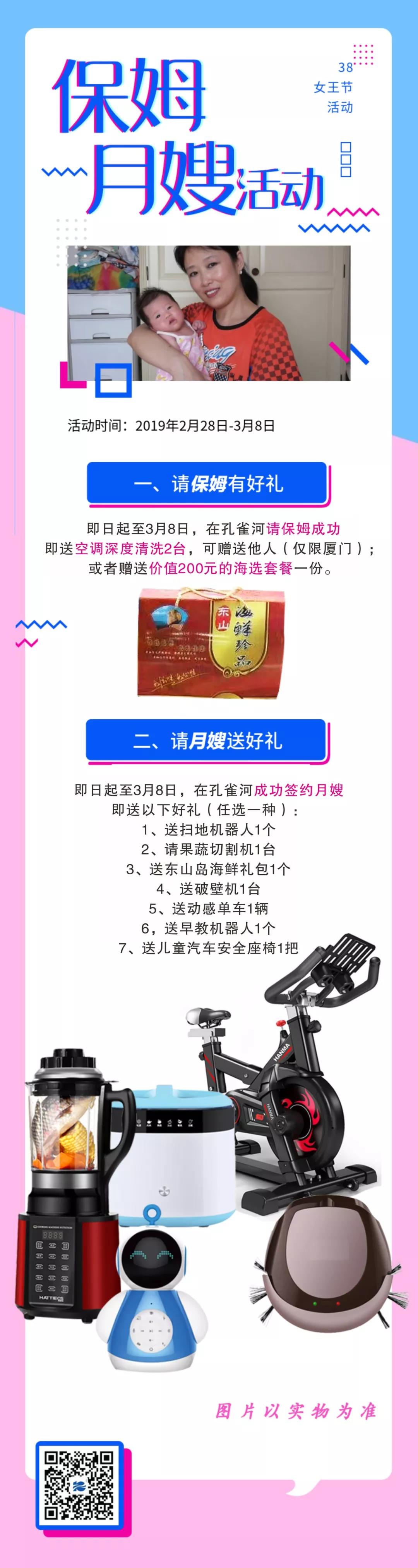 ���ƱڙC(j��)����̙C(j��)���ߵؙC(j��)��������(d��ng)�І�܇?y��n)��? onmousewheel=