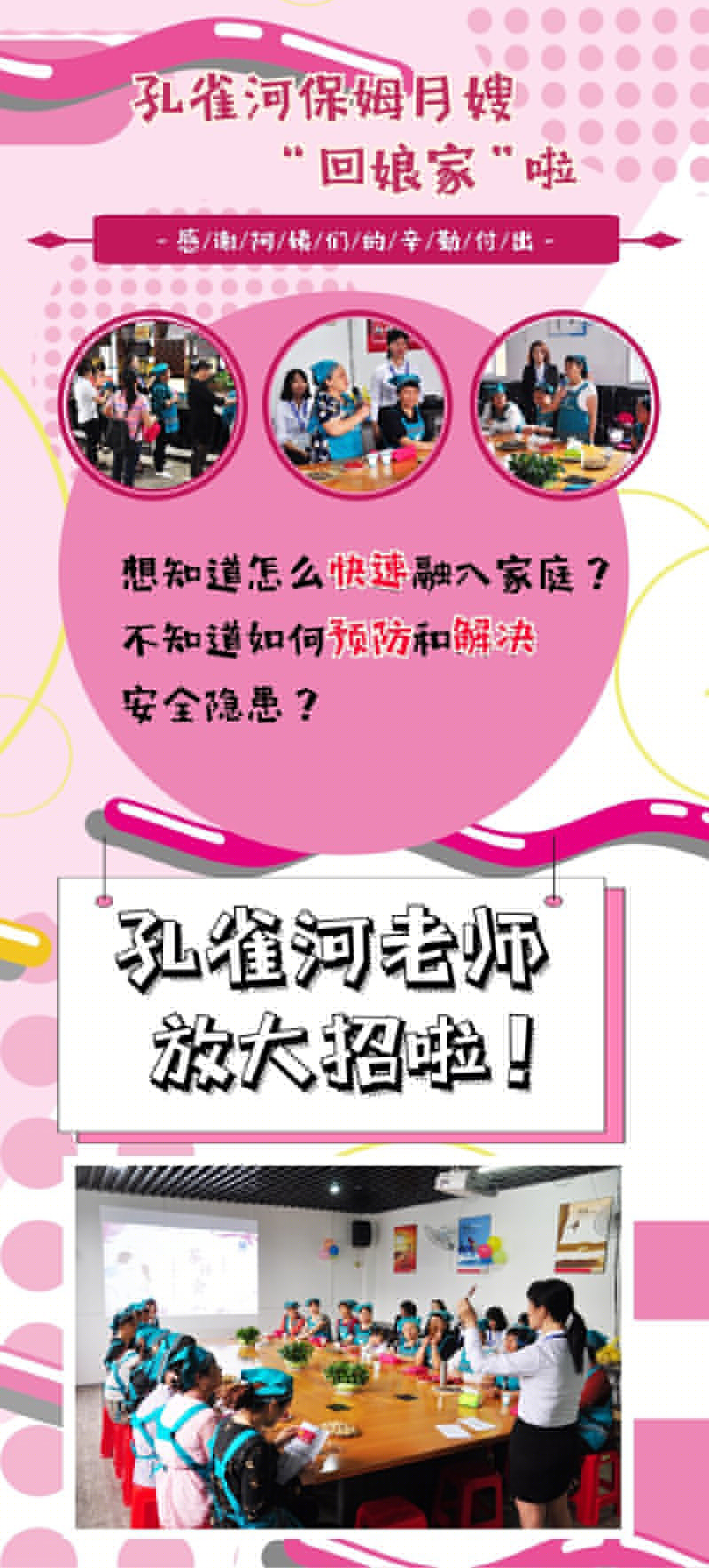 ��ȸ�ӱ�ķ��ɩ������ҡ�����