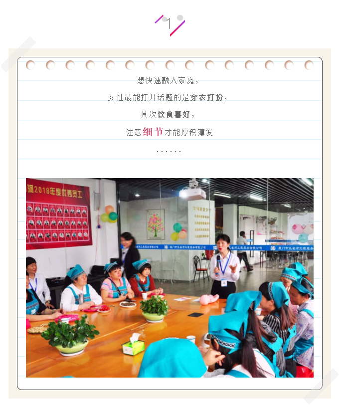 ��ȸ�ӱ�ķ��ɩ������ҡ�����