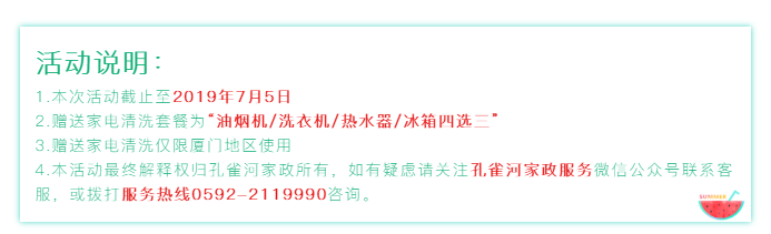 ����(z��i)�yƬС�W(xu��)������١��𺳁��u��������ͦס��