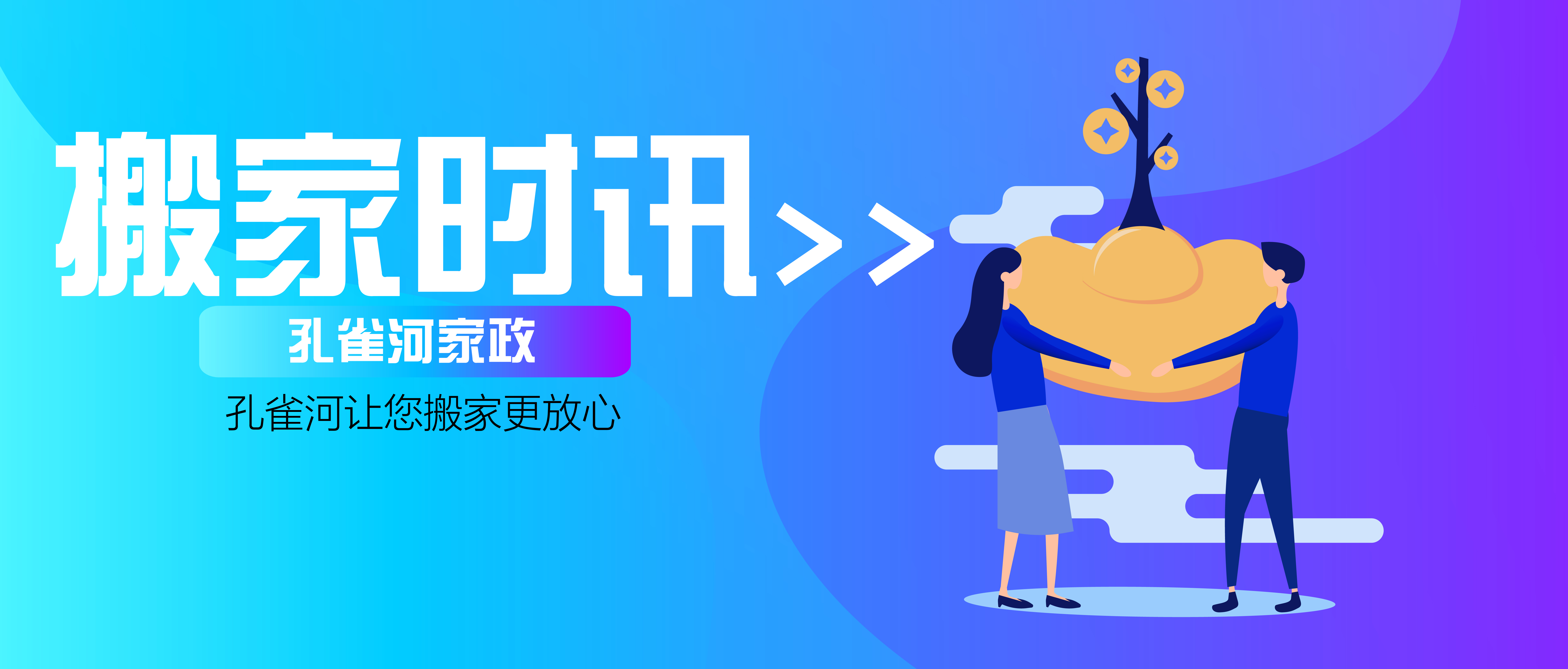 Ո(q��ng)��ȸ�Ӽ������������׌�����ĵļ�