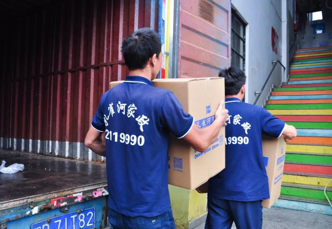 Ո(q��ng)��ȸ�Ӽ������������׌�����ĵļ�