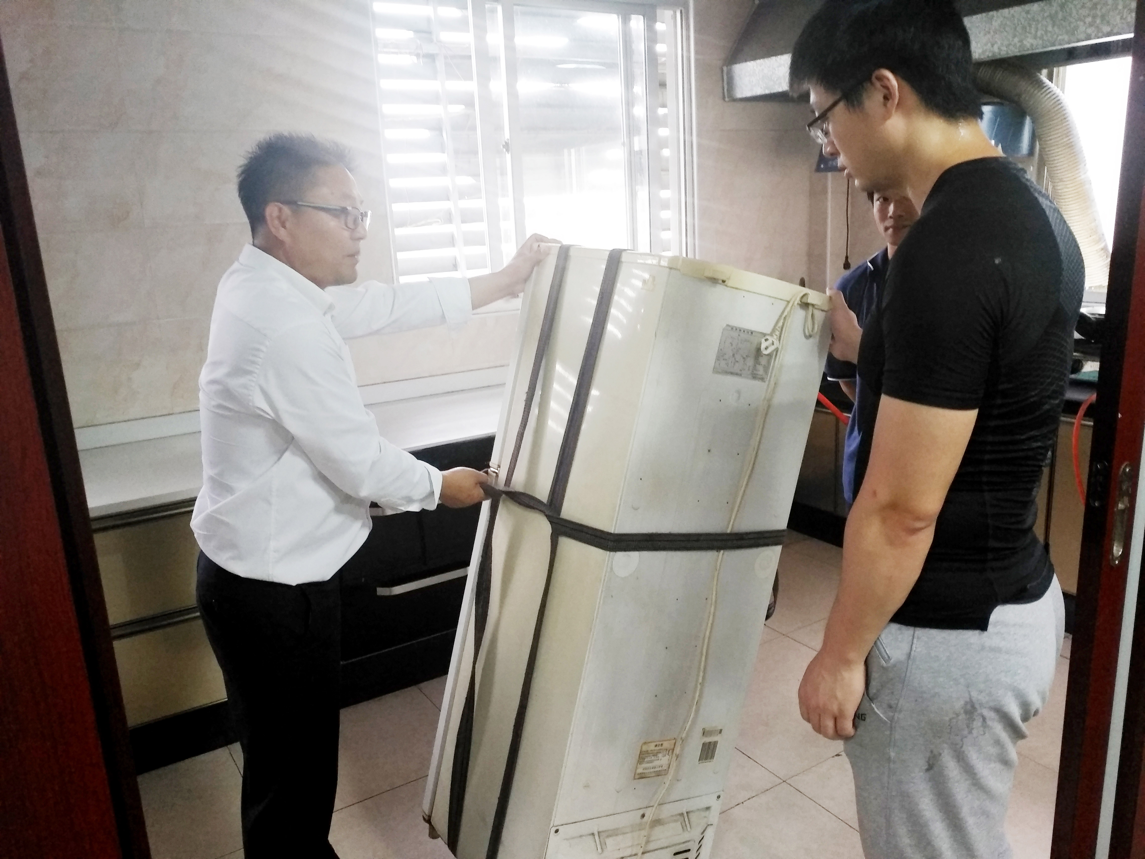 Ո(q��ng)��ȸ�Ӽ�����ң�����׌�����ĵļ�