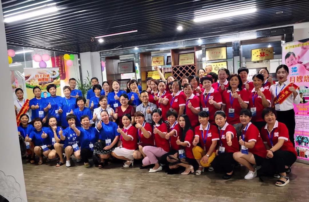 ��֪ͨ��8��20����ɩ��Ӗ(x��n)�_�n��������