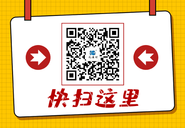 ��֪ͨ��8��20����ɩ��Ӗ(x��n)�_�n��������