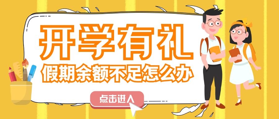 ���_�W(xu��)�����ഺ�����ͣ������_�W(xu��)�Y���ѵ��~��Ո������