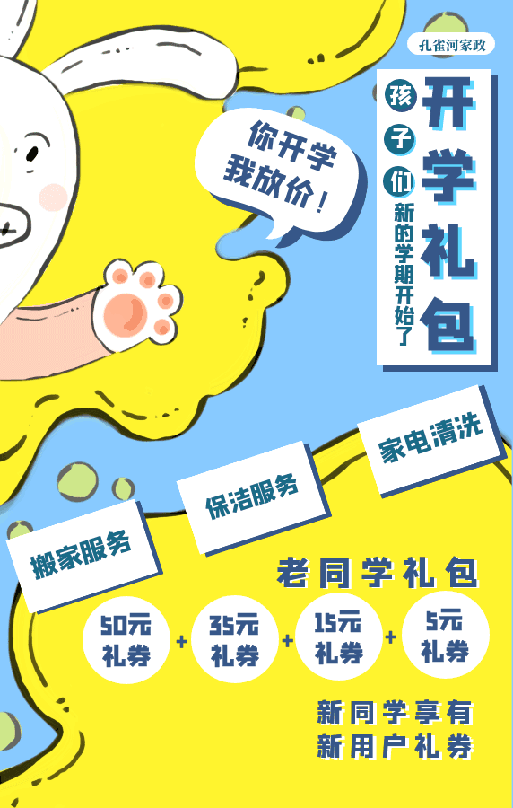 ���_�W(xu��)�����ഺ�������������_�W(xu��)�Y���ѵ��~��Ո������