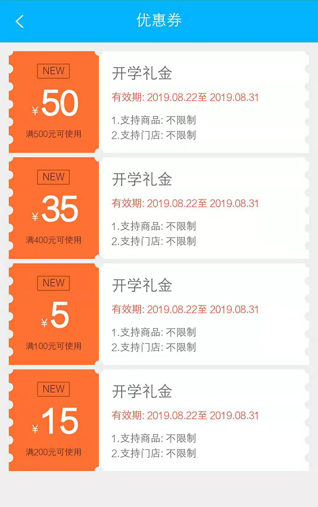 ���_�W(xu��)�����ഺ�������������_�W(xu��)�Y���ѵ��~��Ո������