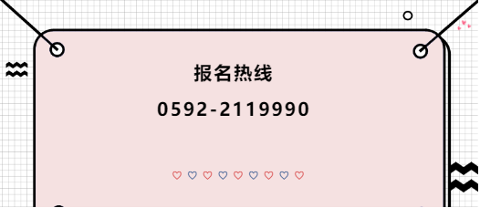 @�ٷ��� ��С��������ȱ����ȸ�����뎟��Ӗ(x��n)�ػݵ���298Ԫ