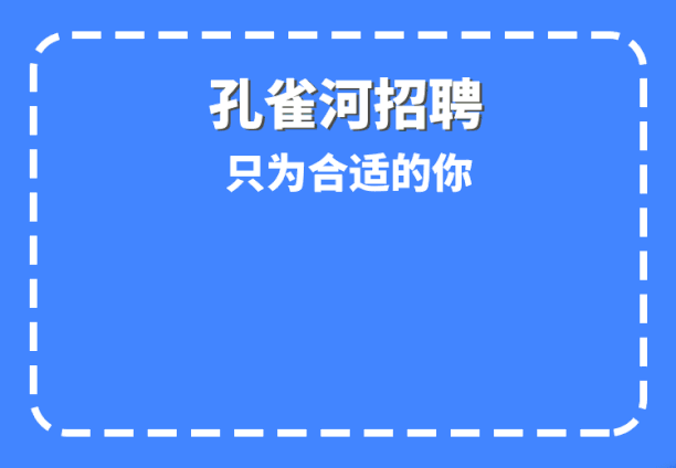 �ذ���ZUI��һ����ȸ����Ƹ��Ϣ��(l��i)�������ՙC(j��)��(hu��)��