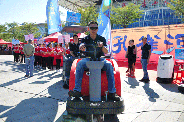 �g��Ц�Z��һ����ʮ�˰���ˇ�R�ψ�������ȸ�������B�T�е����ü�����(ji��)