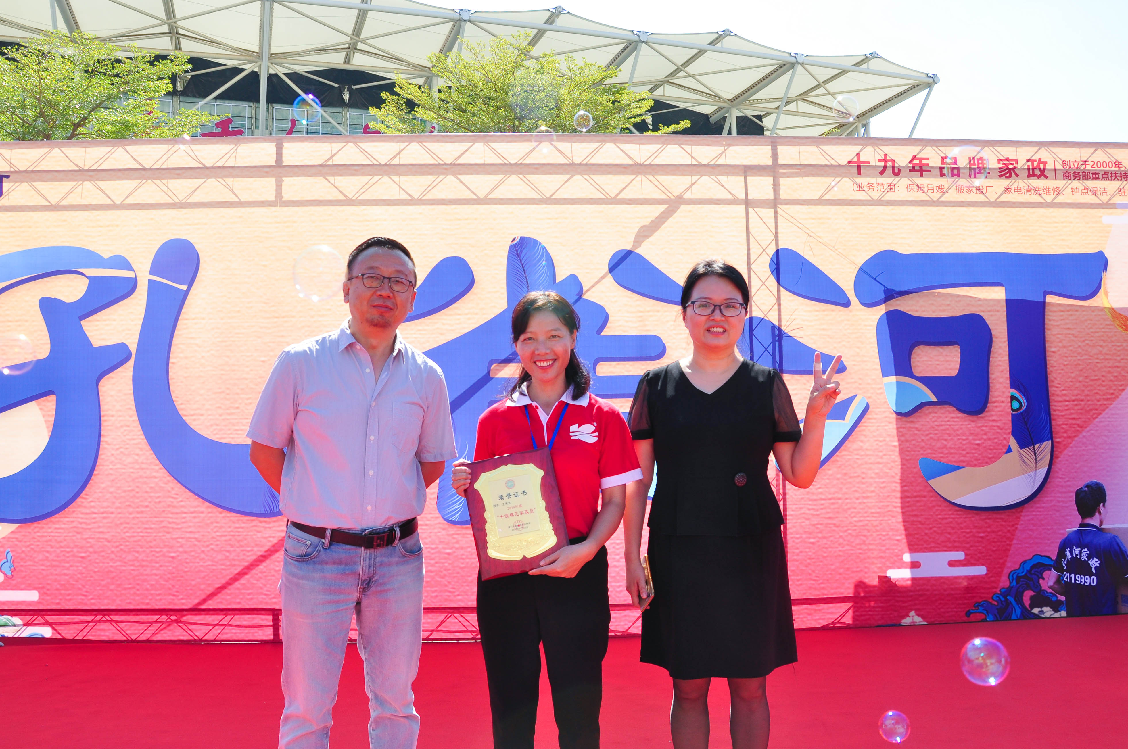 �g��Ц�Z��һ����ʮ�˰���ˇ�R�ψ�������ȸ�������B�T�е����ü�����(ji��)