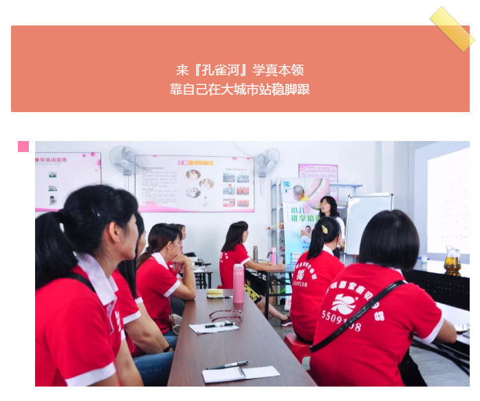 ��ȸ�ӡ���ɩ�ࡿ����M(j��n)�������S���S�W(xu��)��