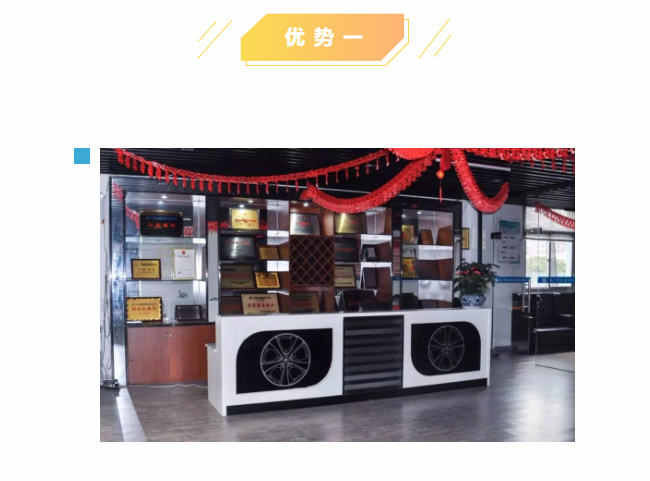 ��ȸ�ӡ���ɩ�ࡿ����M(j��n)�������S���S�W(xu��)��