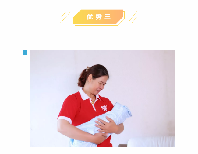 ��ȸ�ӡ���ɩ�ࡿ����M(j��n)���У��S���S�W(xu��)��