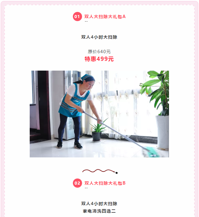 ��K⠻ݡ��pʮ��������ȸ��ʡ�X�L�����u��