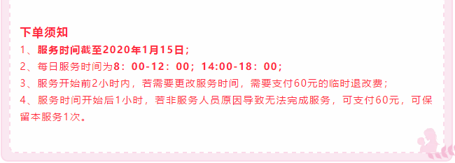 ��K⠻ݡ��pʮ��������ȸ��ʡ�X�L�����u��