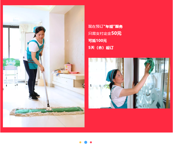 ��K⠻ݡ��pʮ��������ȸ��ʡ�X�L�����u��