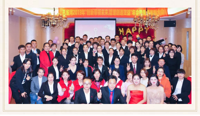 ��ȸ�ӡ���(chu��ng)���I(l��ng)δ�������턓(chu��ng)��Ч�桱�������ڶ���