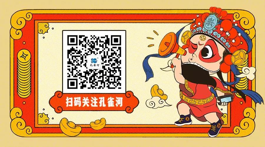 ��ȸ�ӡ���(chu��ng)���I(l��ng)δ�������턓(chu��ng)��Ч�桱�������ڶ���