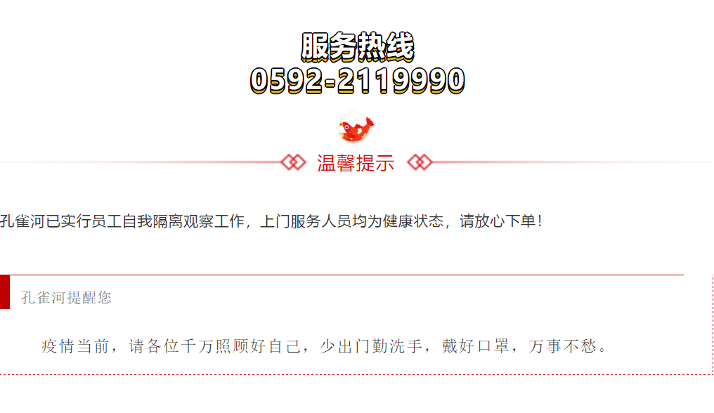 2020ӭ�L(f��ng)���ˡ���ȸ�ӡ��_(k��i)������