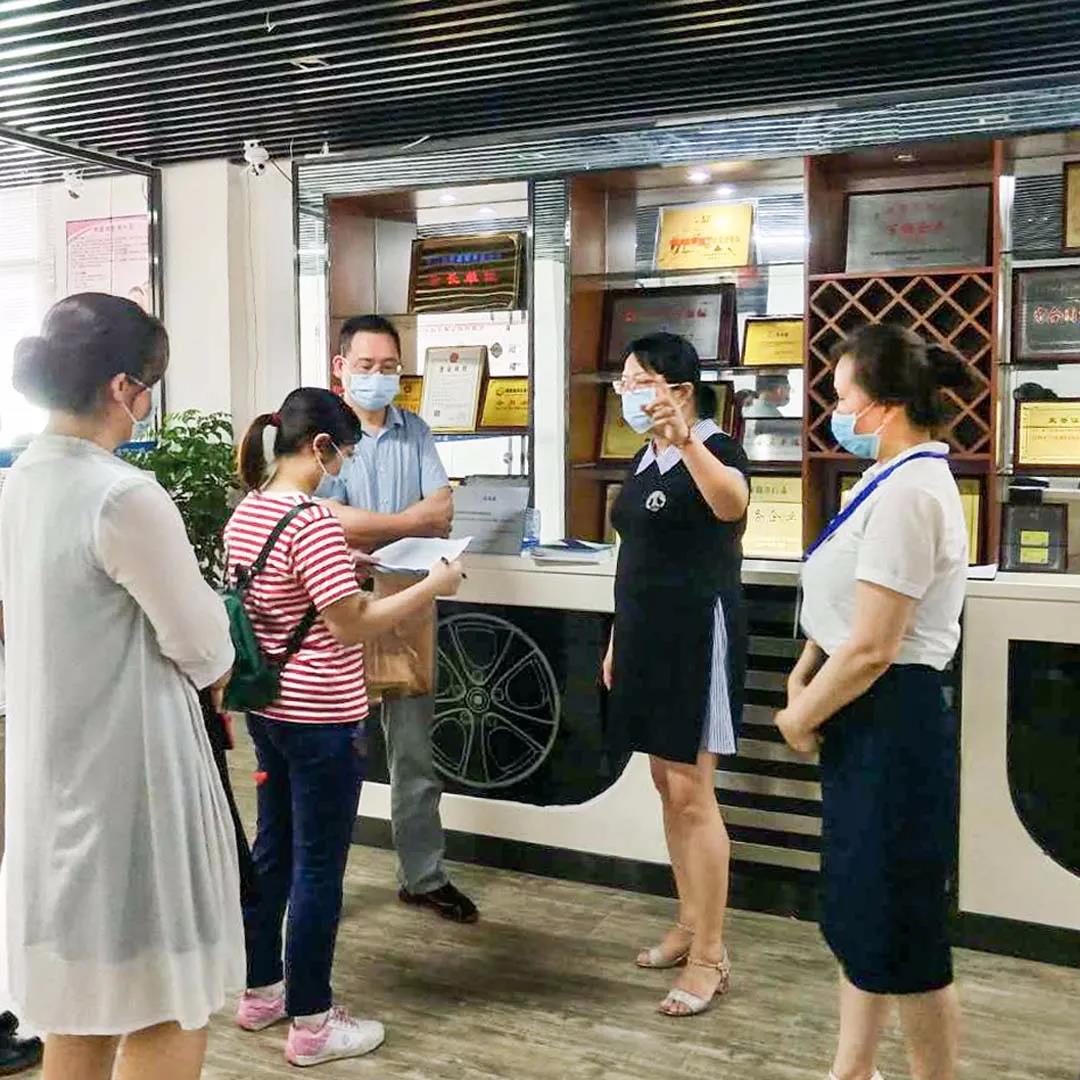 �������g������ϵ��I(y��)| ����ʡ�����I(l��ng)��(d��o)�W�R��ȸ��ҕ��ָ��(d��o)����