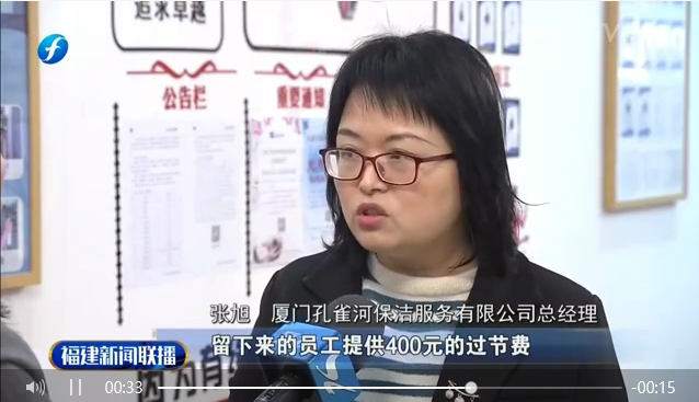 ����ף�R��ȸ���B�m(x��)�ܵ��B��һ���������C���l������ҕ���׵�������(b��o)��