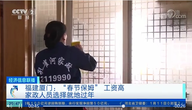 ����ף�R��ȸ���B�m(x��)�ܵ��B��һ�ס������C���l������ҕ���׵�������(b��o)��