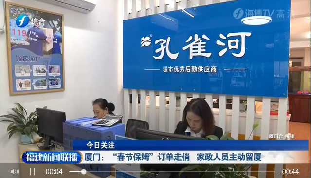 ����ף�R��ȸ���B�m(x��)�ܵ��B��һ���������C���l������ҕ���׵�������(b��o)��