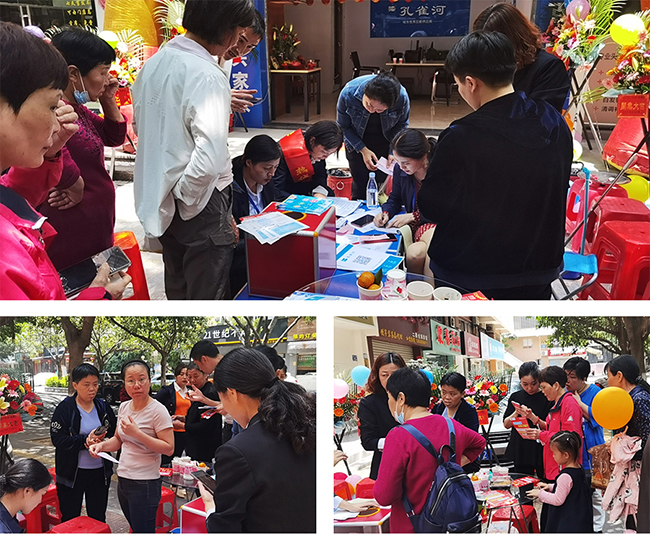 ����ȸ��ǰ�ҵ꡿ʢ���_(k��i)�I(y��)